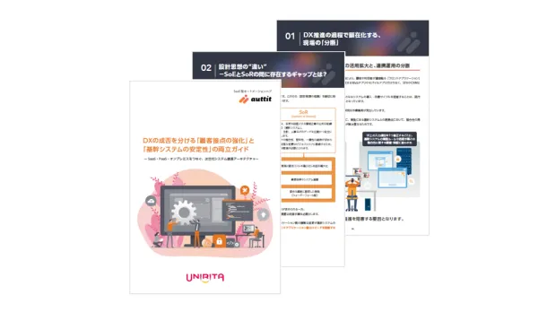 overview-material-02.webp